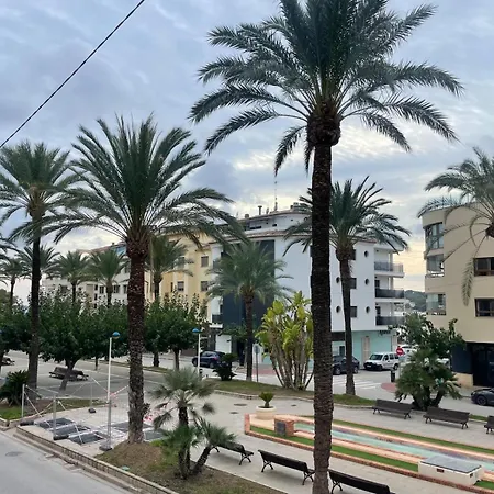 Apartemento Del Mar 아파트
